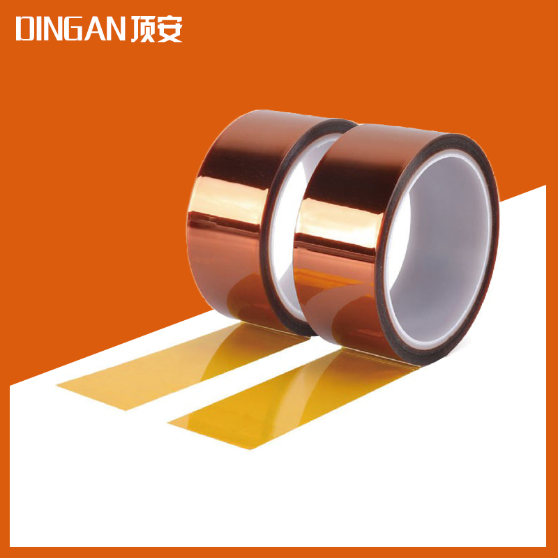 金手指胶带