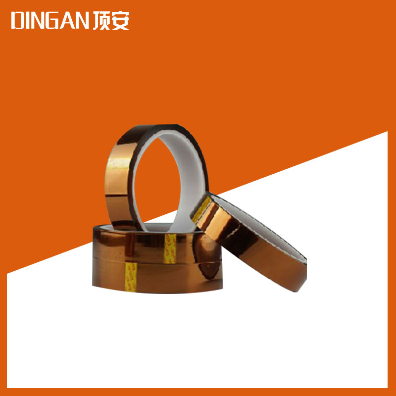 金手指胶带