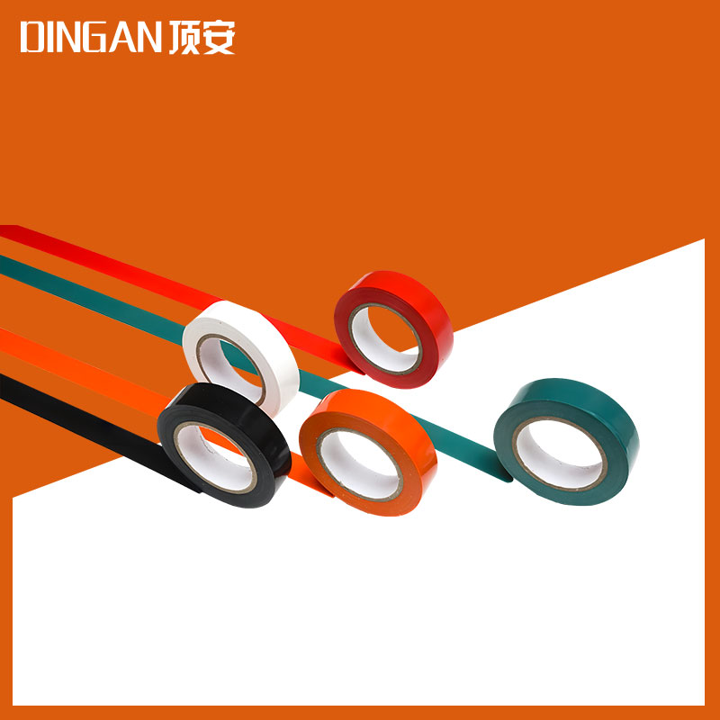 Electrical tape